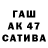 БУТИРАТ 1.4BDO Flwr H