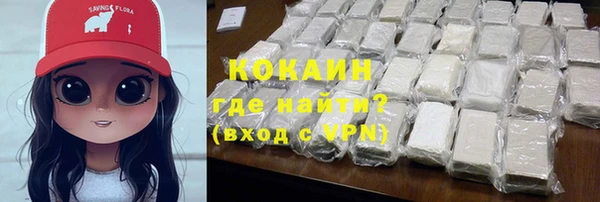 каннабис Покров