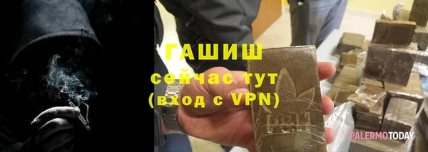 каннабис Покров