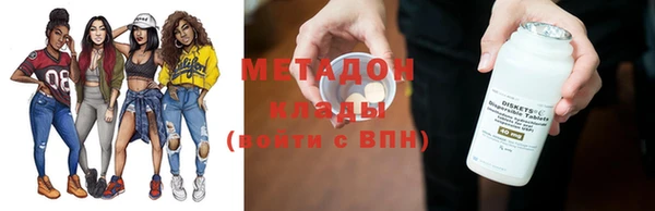 шишки Покачи