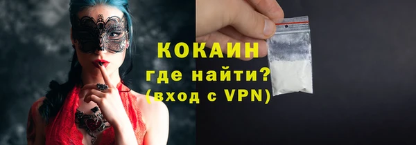 каннабис Покров