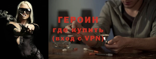 каннабис Покров