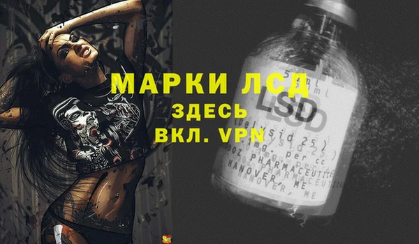 каннабис Покров