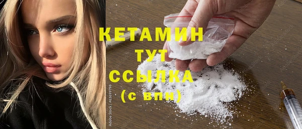 каннабис Покров