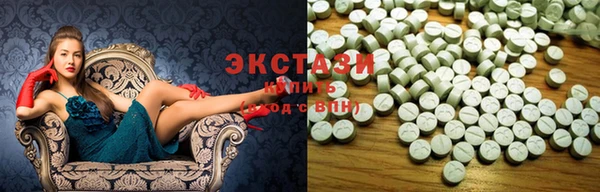 твердый Пересвет