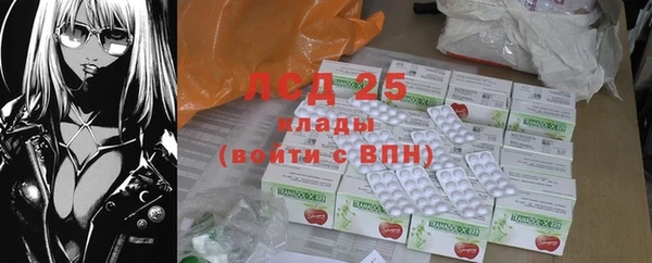 каннабис Покров