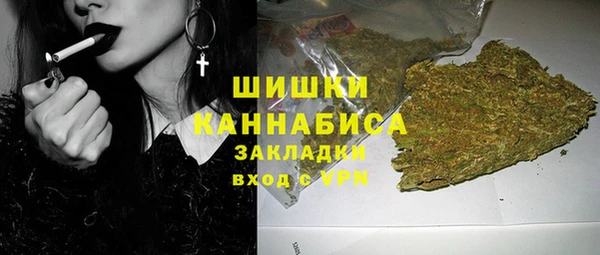 каннабис Покров