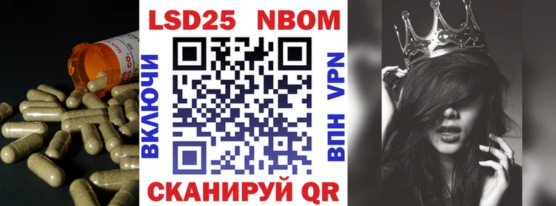 LSD-25 экстази ecstasy  Туран 