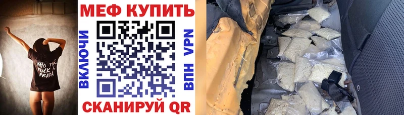 МЕФ 4 MMC  Туран 