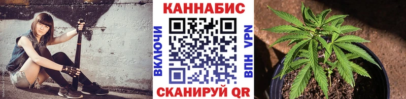 МАРИХУАНА OG Kush  наркошоп  MEGA вход  Туран 